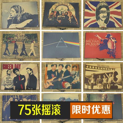 富士通馬大学商科文凭证书